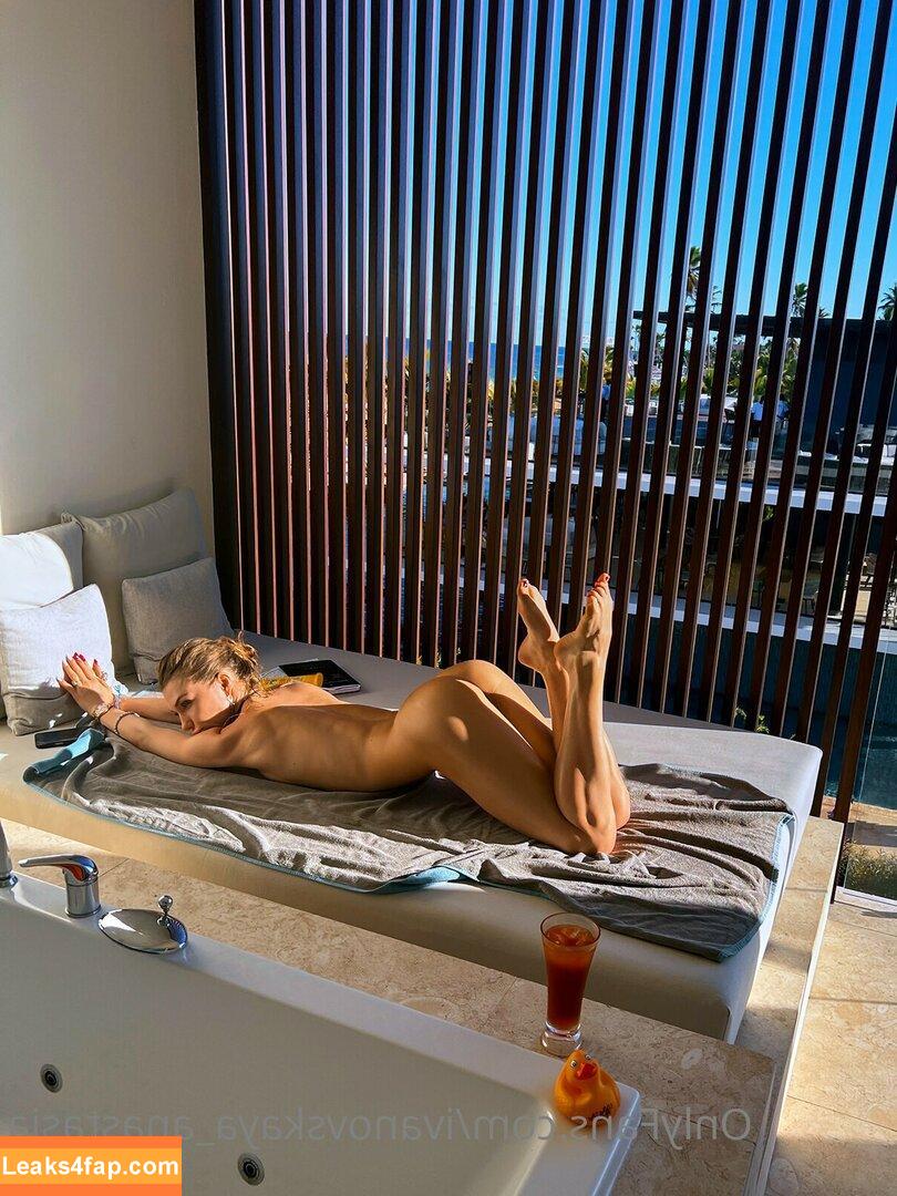 Anastasia Ivanovskaya / ivanovskaya_anastasia / ivanovskaya_lifestyle leaked photo photo #0322