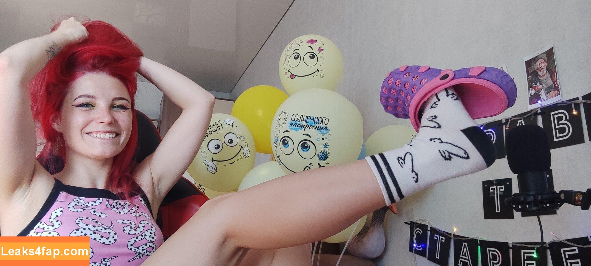 anastasiagost /  leaked photo photo #0044