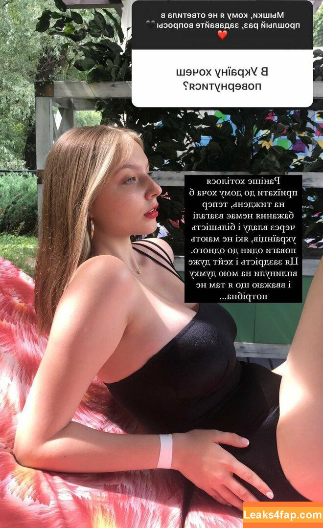 Anastasiia / Anastasiia_Mut / anastezi.k / anasteziii leaked photo photo #0047