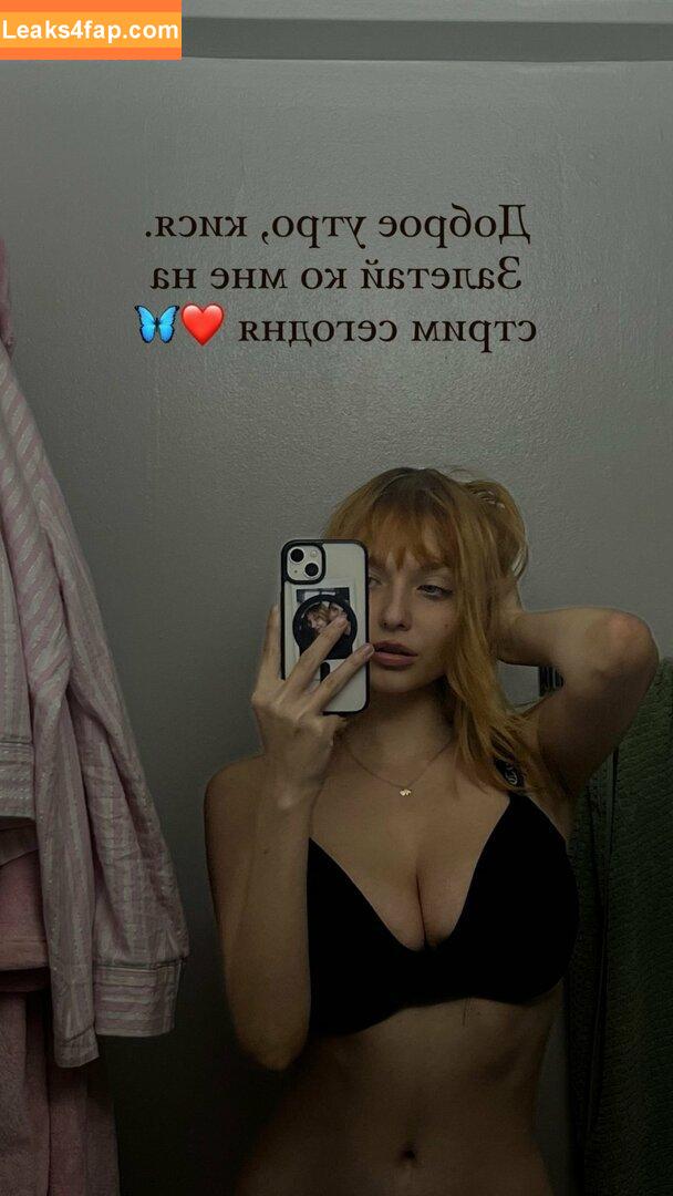 Anastasiia / Anastasiia_Mut / anastezi.k / anasteziii leaked photo photo #0058