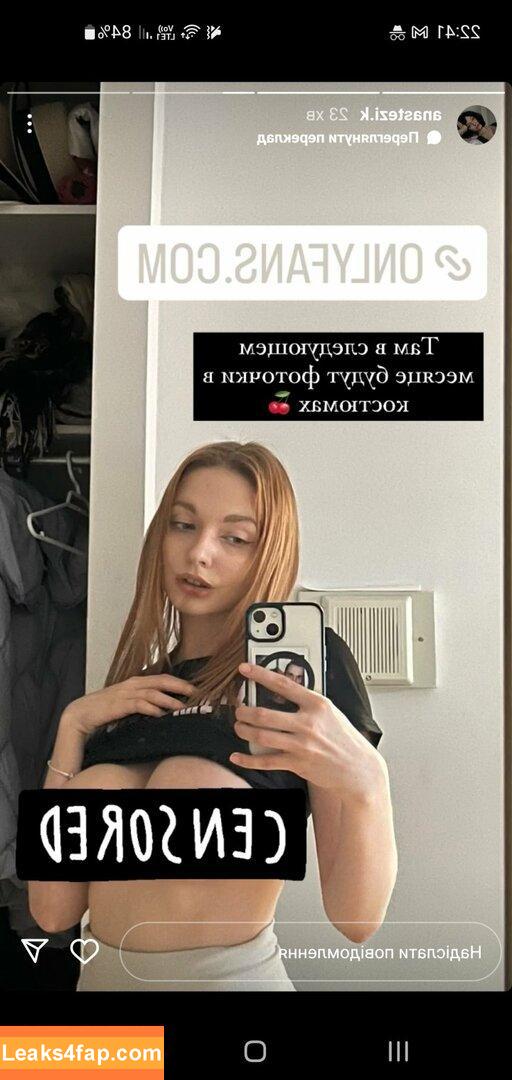 Anastasiia / Anastasiia_Mut / anastezi.k / anasteziii leaked photo photo #0078