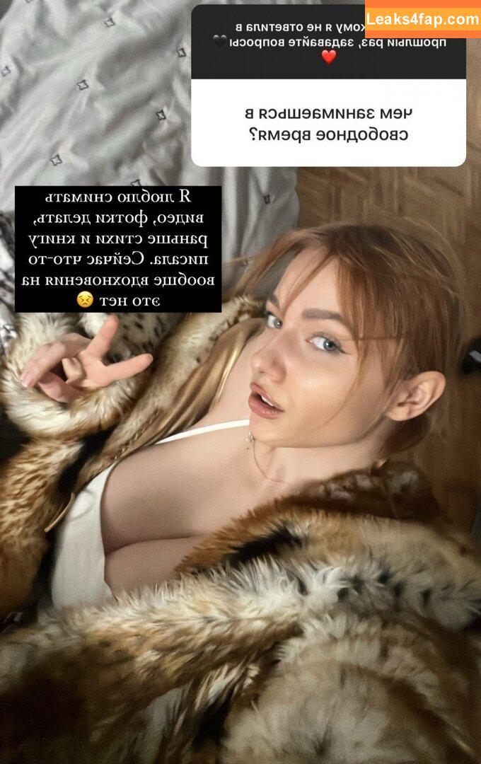 Anastasiia / Anastasiia_Mut / anastezi.k / anasteziii leaked photo photo #0096