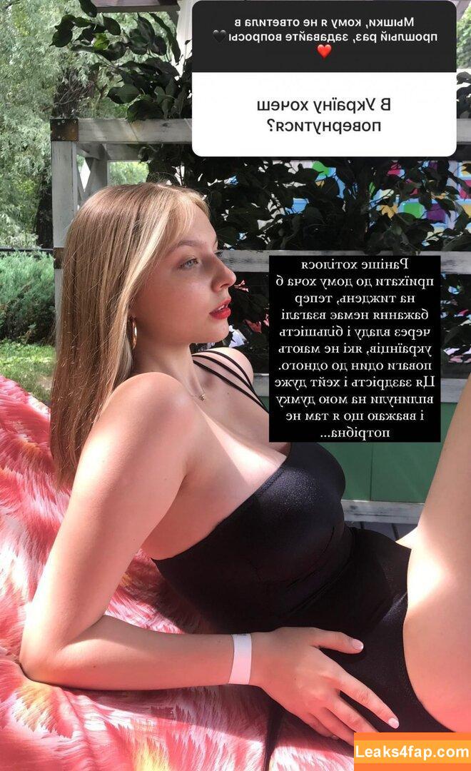 Anastasiia / Anastasiia_Mut / anastezi.k / anasteziii leaked photo photo #0097