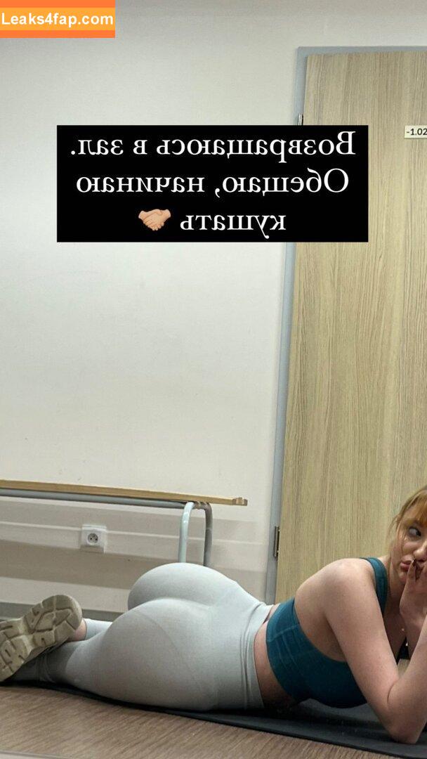 Anastasiia / Anastasiia_Mut / anastezi.k / anasteziii слитое фото фото #0101