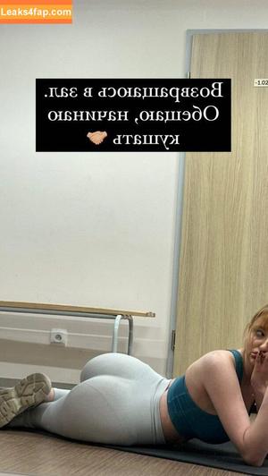 Anastasiia фото #0101