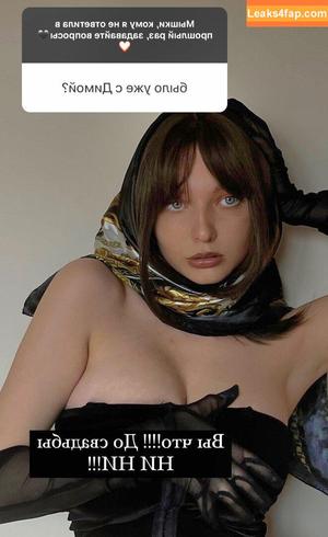 Anastasiia photo #0120