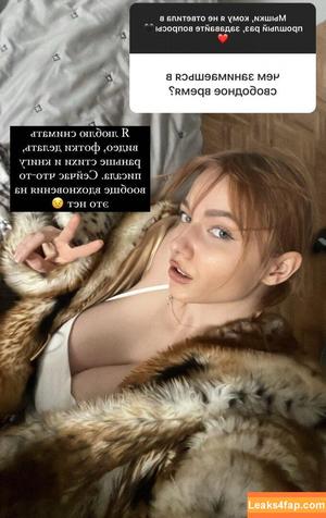 Anastasiia photo #0121