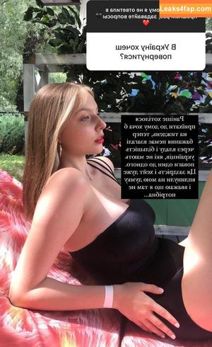 Anastasiia photo #0122