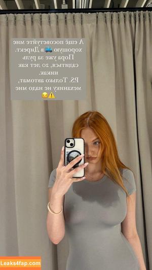 Anastasiia photo #0123