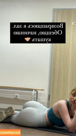 Anastasiia photo #0126