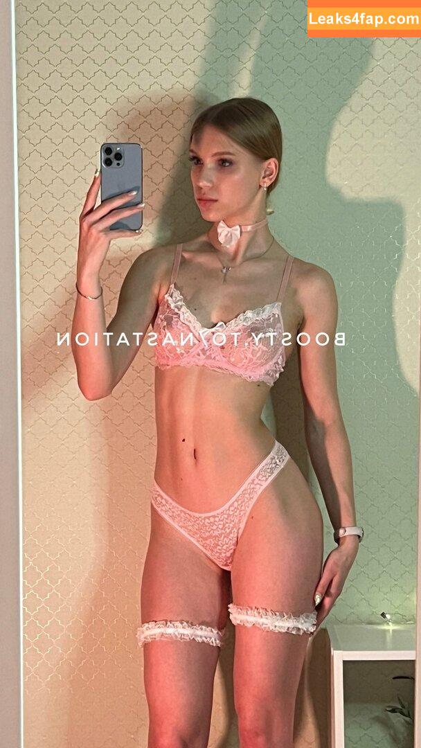 Anasteysha / aanasteyshaaa / anasteysha_bym / nastati0n leaked photo photo #0121
