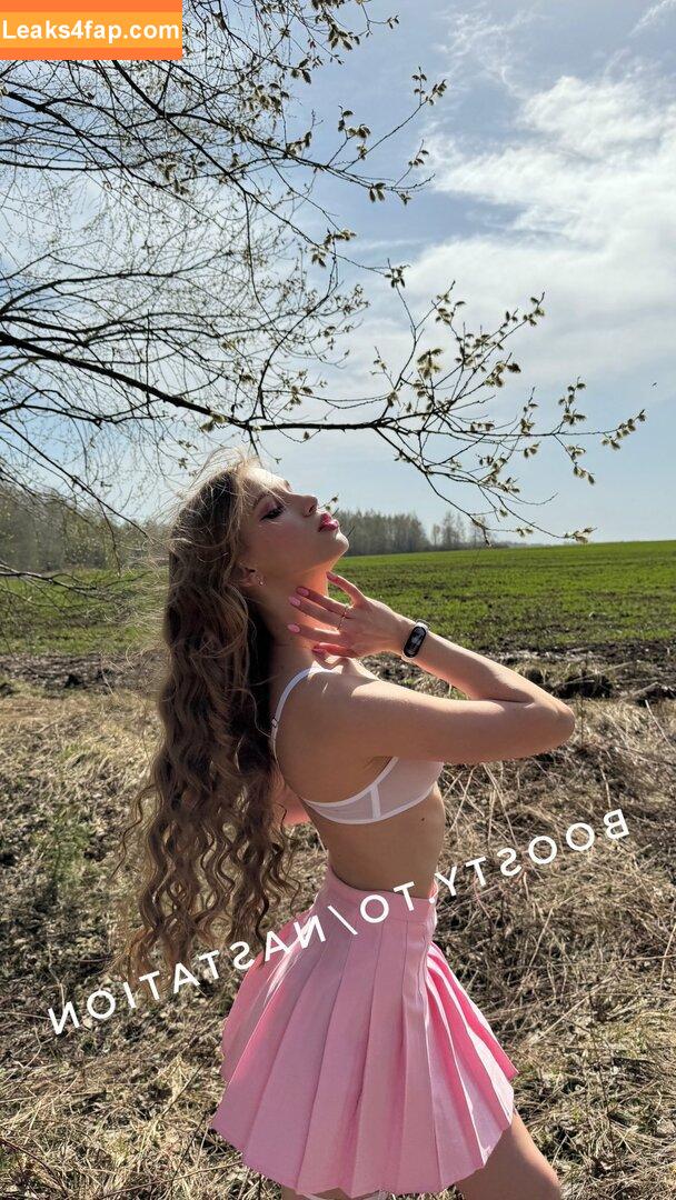Anasteysha / aanasteyshaaa / anasteysha_bym / nastati0n leaked photo photo #0166