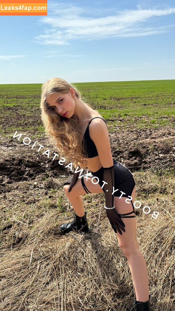 Anasteysha / aanasteyshaaa / anasteysha_bym / nastati0n leaked photo photo #0236