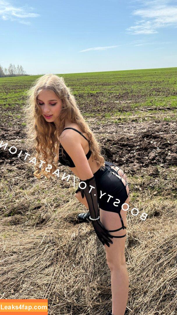 Anasteysha / aanasteyshaaa / anasteysha_bym / nastati0n leaked photo photo #0364