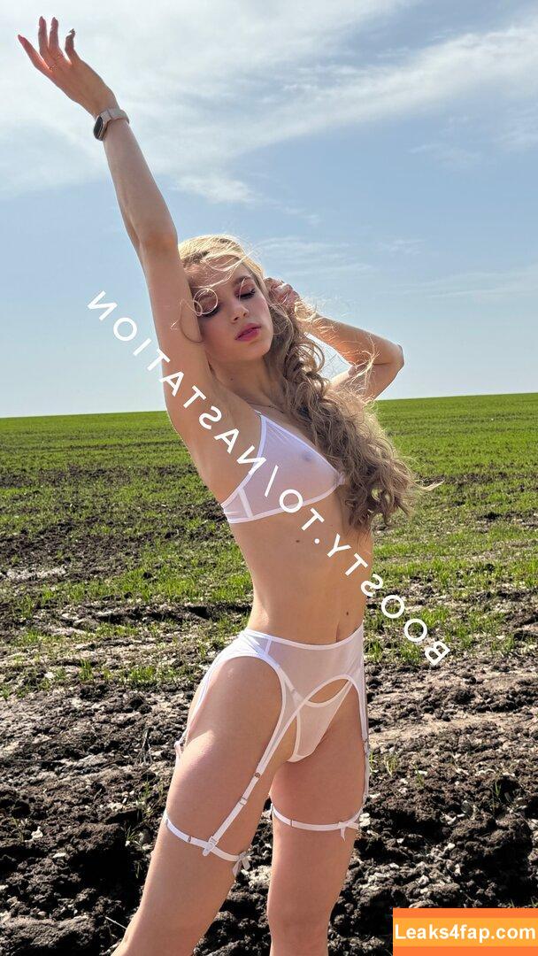 Anasteysha / aanasteyshaaa / anasteysha_bym / nastati0n leaked photo photo #0392