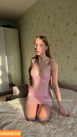 Anasteysha photo #0106