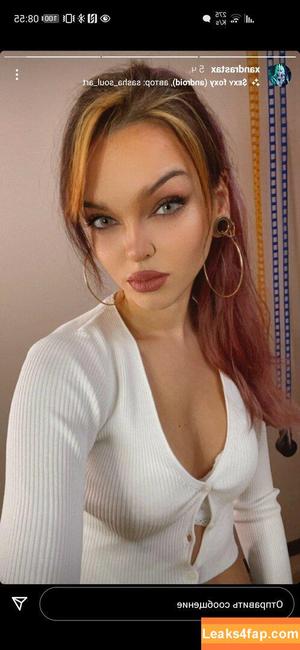 Andrasta photo #0026