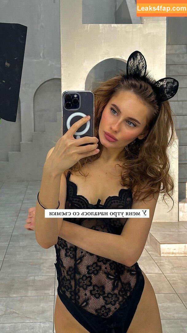 Angelina Borshchevskaya / borshevskayaaa leaked photo photo #0313