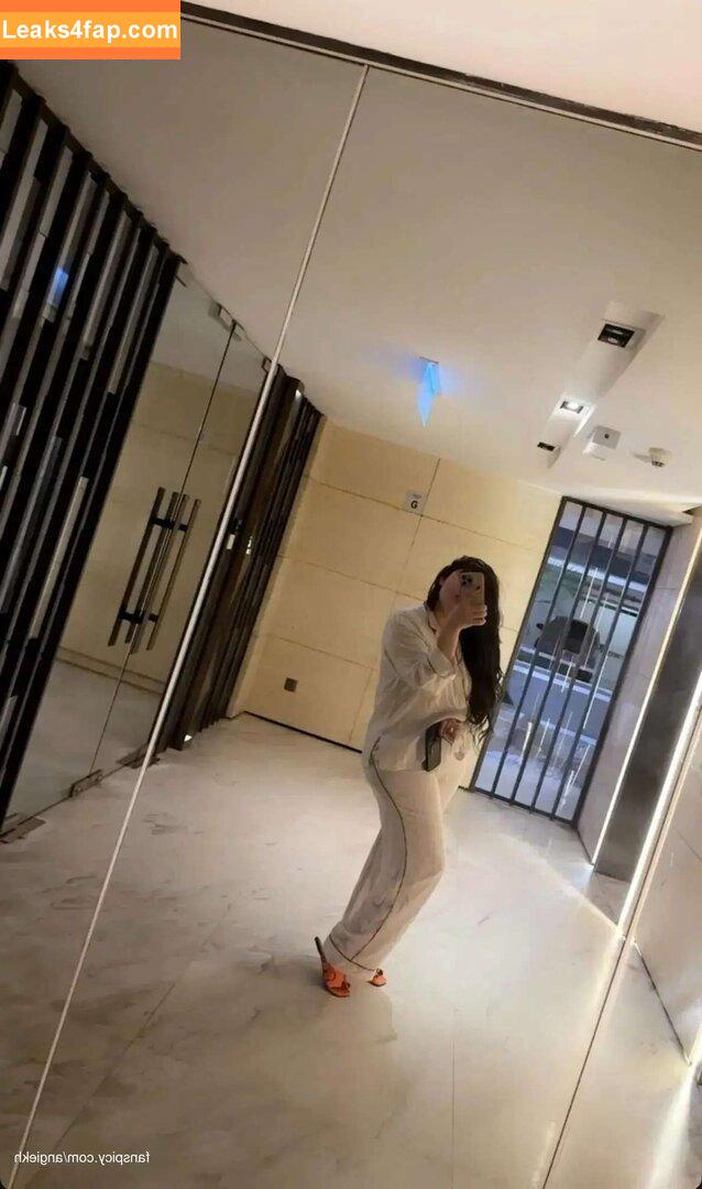 Angie Khoury / angiekhouryme leaked photo photo #0068