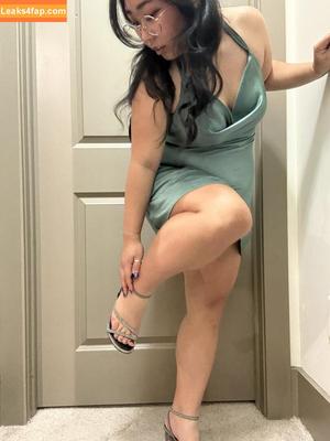 Angry_stego photo #0050