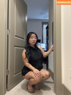 Angry_stego photo #0052