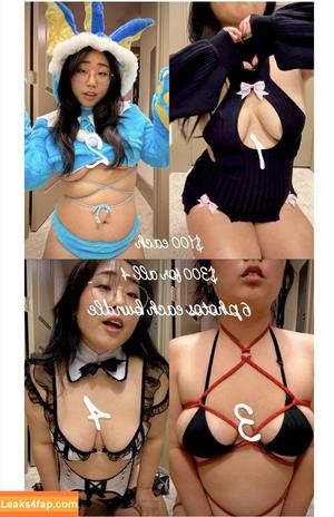 Angry_stego photo #0053