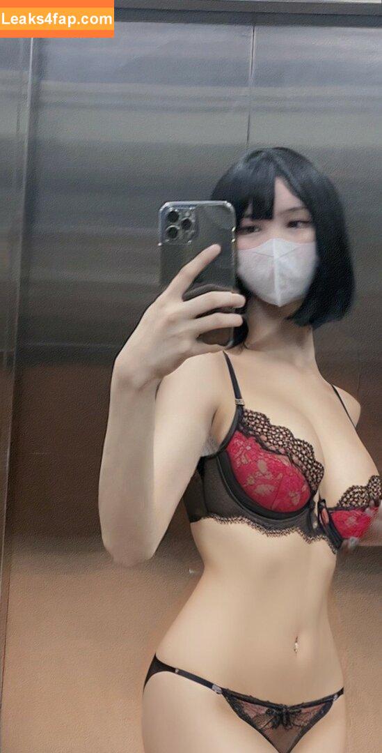 animewifey__ / Lolaaasaur leaked photo photo #0015