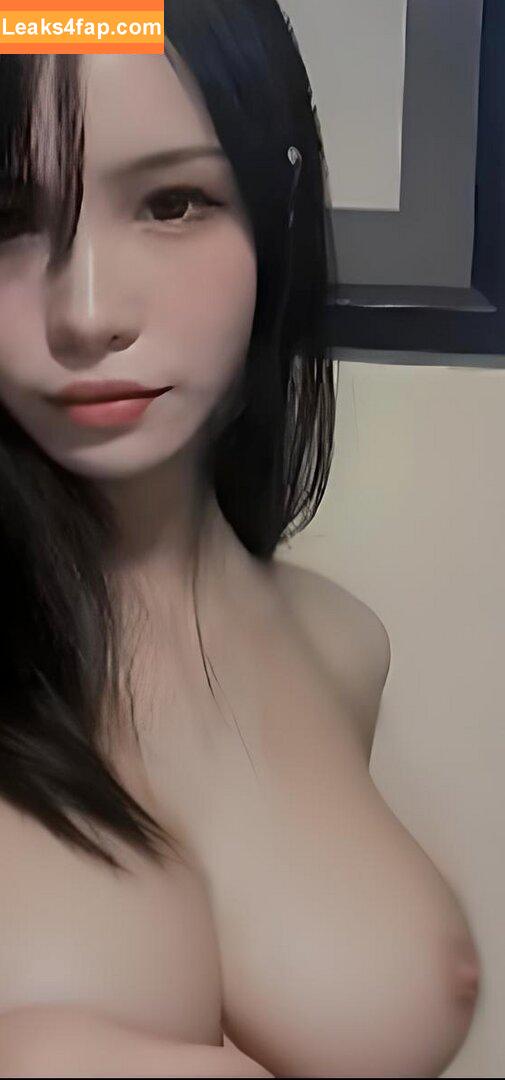 animewifey__ / Lolaaasaur leaked photo photo #0028