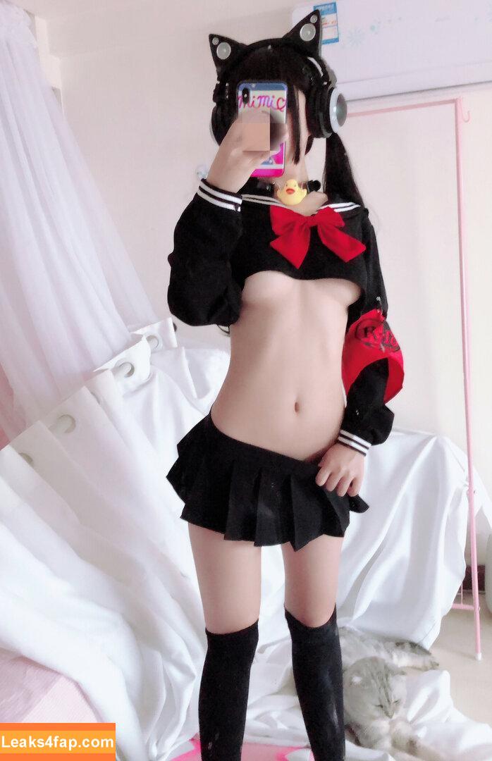 Aninnyan / https: / nenetvt / 桜井宁宁 leaked photo photo #0017