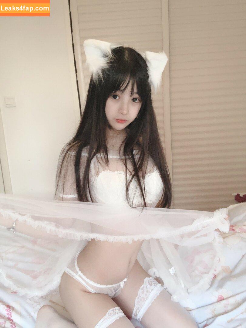 Aninnyan / https: / nenetvt / 桜井宁宁 leaked photo photo #0037