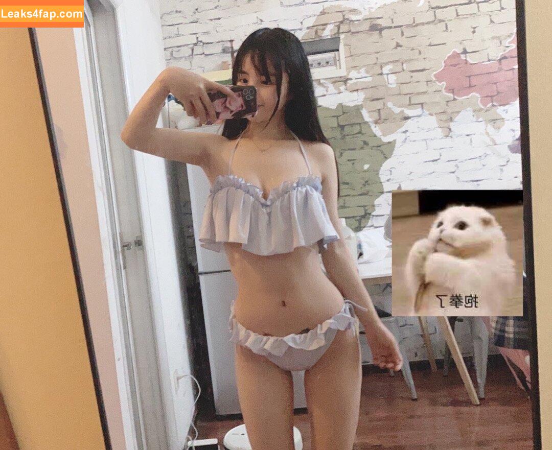 Aninnyan / https: / nenetvt / 桜井宁宁 leaked photo photo #0090