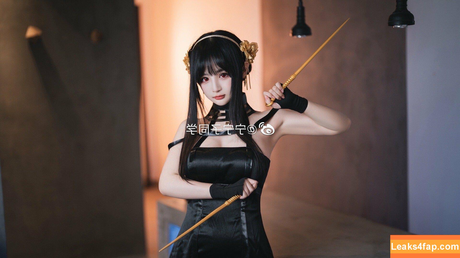 Aninnyan / https: / nenetvt / 桜井宁宁 leaked photo photo #0170