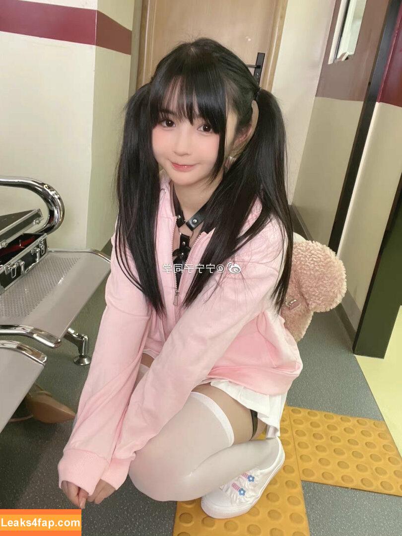 Aninnyan / https: / nenetvt / 桜井宁宁 leaked photo photo #0173