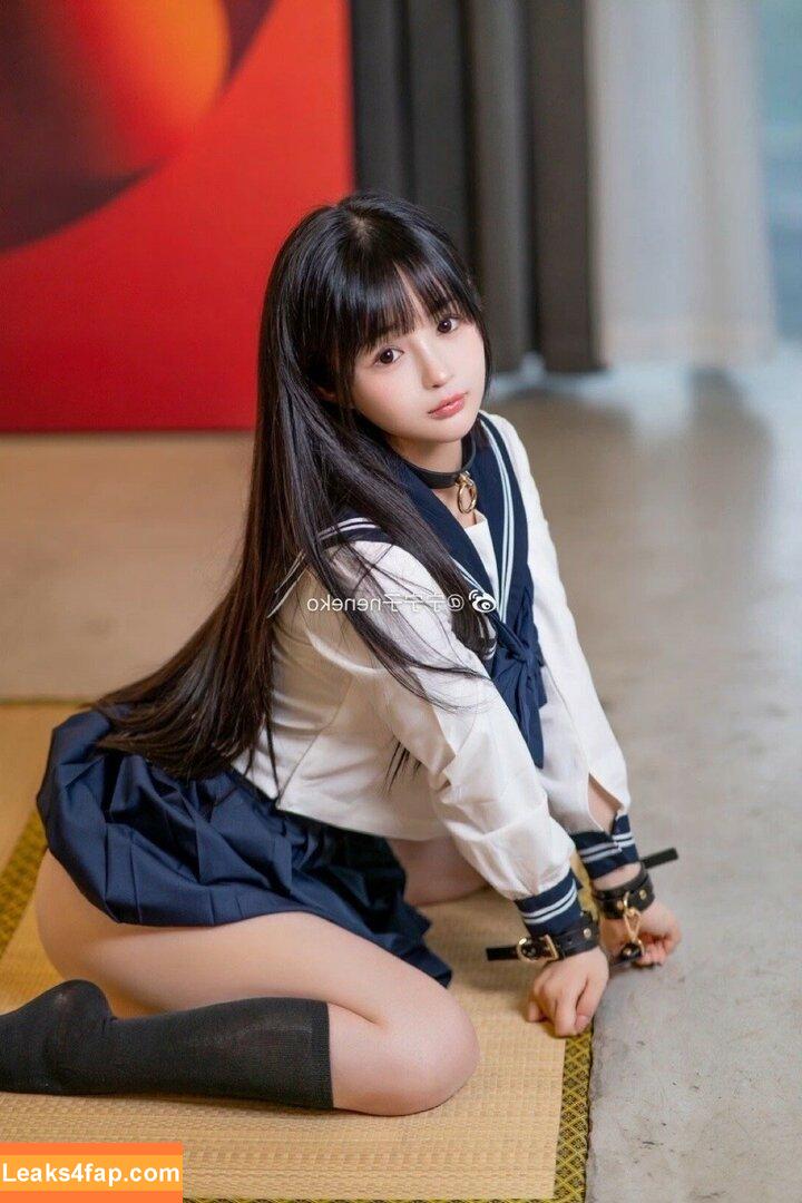 Aninnyan / https: / nenetvt / 桜井宁宁 leaked photo photo #0310