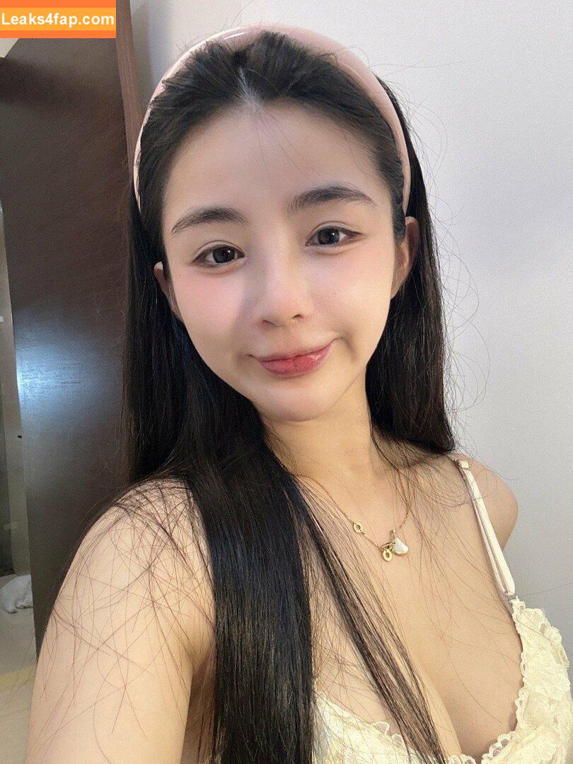 Aninnyan / https: / nenetvt / 桜井宁宁 leaked photo photo #0322