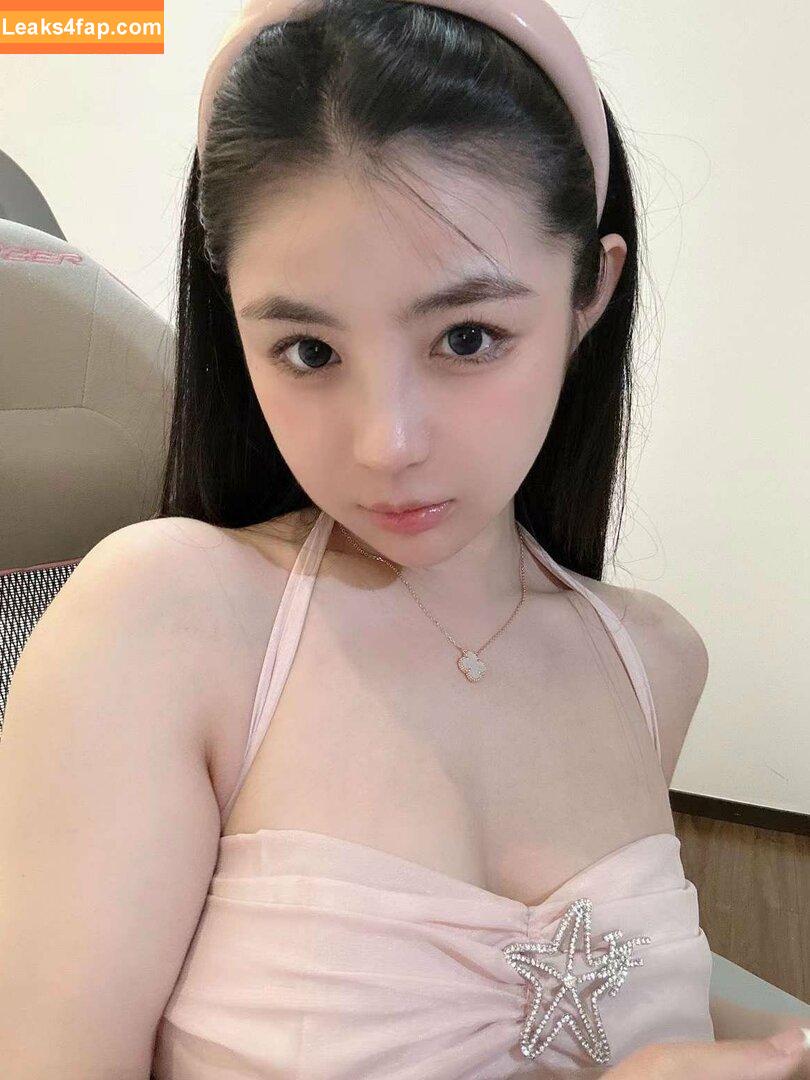 Aninnyan / https: / nenetvt / 桜井宁宁 leaked photo photo #0373