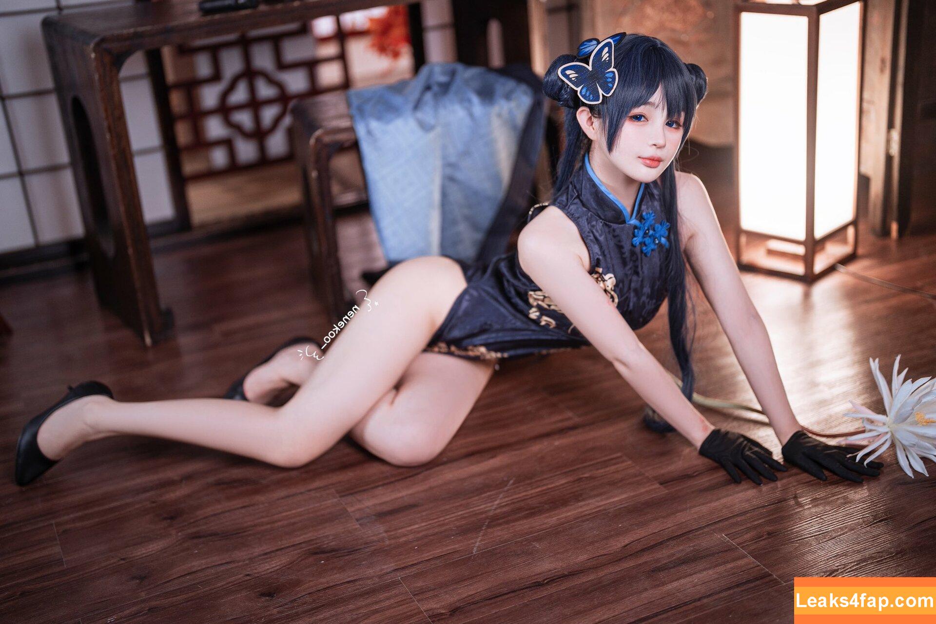 Aninnyan / https: / nenetvt / 桜井宁宁 слитое фото фото #0384