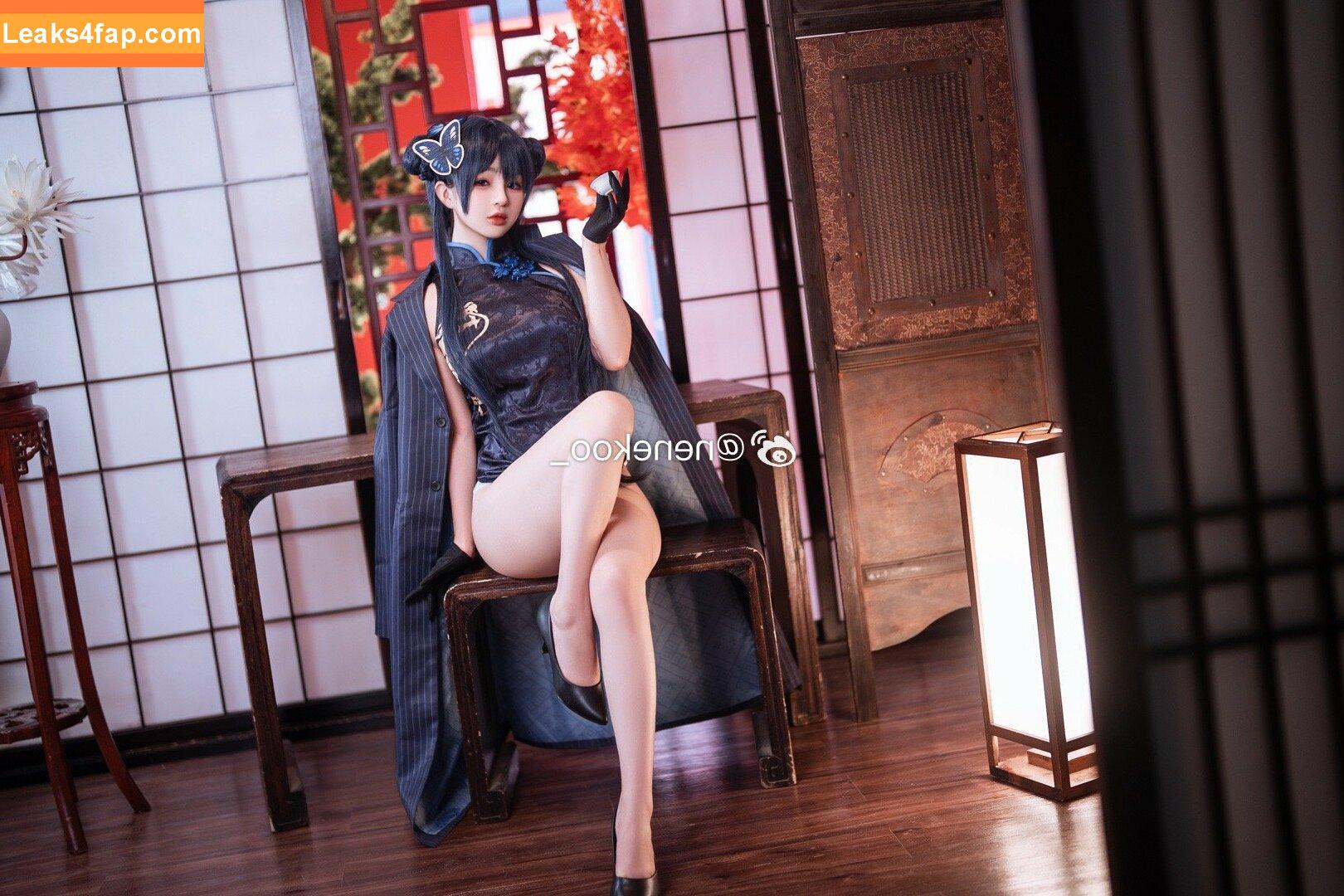 Aninnyan / https: / nenetvt / 桜井宁宁 leaked photo photo #0386