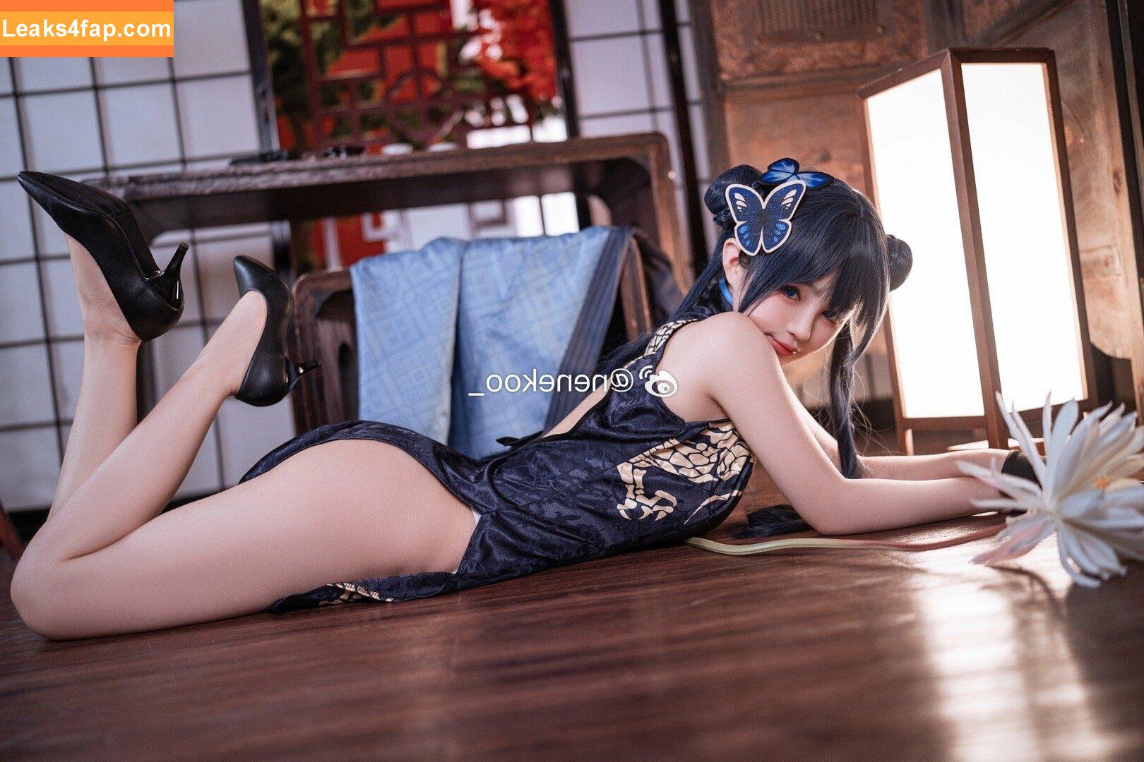 Aninnyan / https: / nenetvt / 桜井宁宁 leaked photo photo #0392
