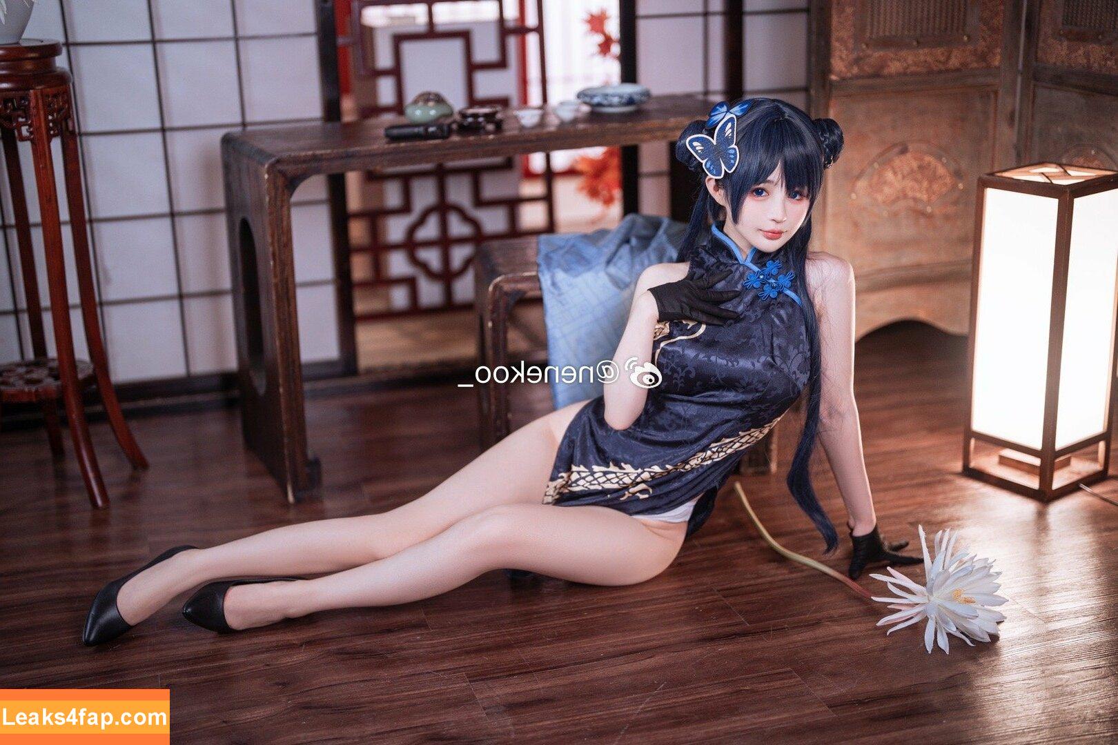 Aninnyan / https: / nenetvt / 桜井宁宁 leaked photo photo #0393