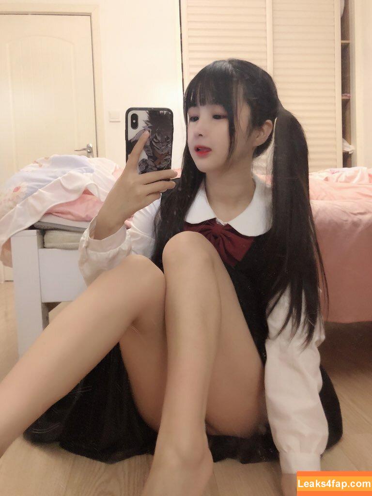 Aninnyan / https: / nenetvt / 桜井宁宁 leaked photo photo #0412