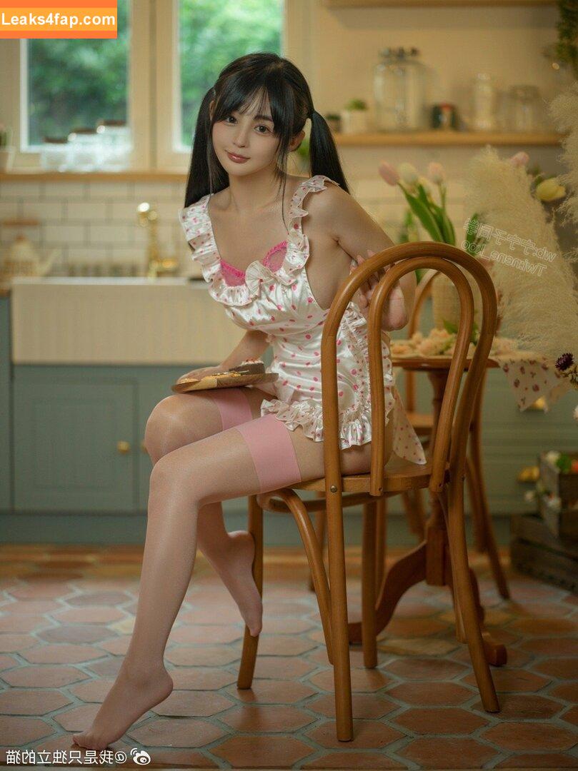 Aninnyan / https: / nenetvt / 桜井宁宁 слитое фото фото #0567