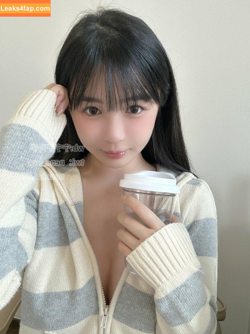 Aninnyan / https: / nenetvt / 桜井宁宁 слитое фото фото #0664