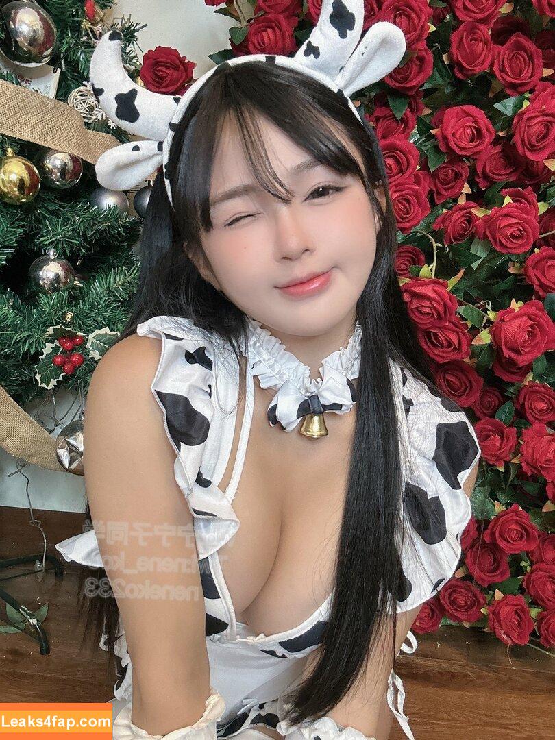 Aninnyan / https: / nenetvt / 桜井宁宁 слитое фото фото #0697