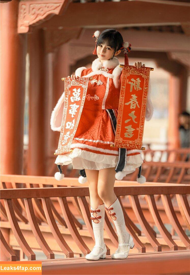 Aninnyan / https: / nenetvt / 桜井宁宁 leaked photo photo #0824