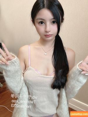 Aninnyan photo #0876