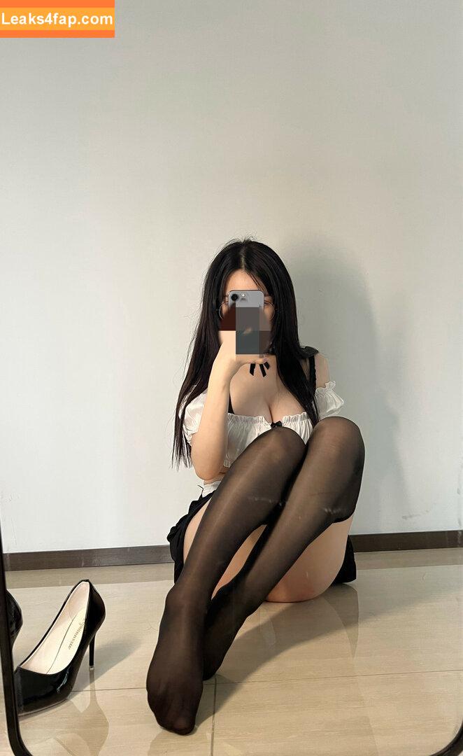 Aninnyan / https: / nenetvt / 桜井宁宁 leaked photo photo #1029