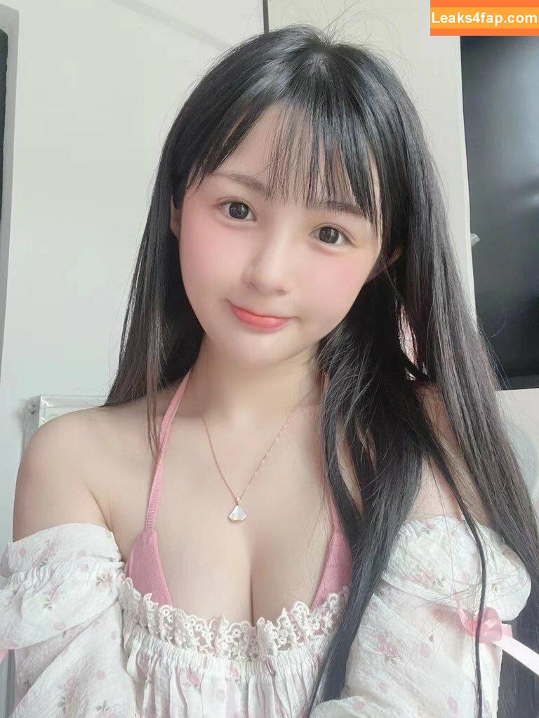 Aninnyan / https: / nenetvt / 桜井宁宁 leaked photo photo #1143