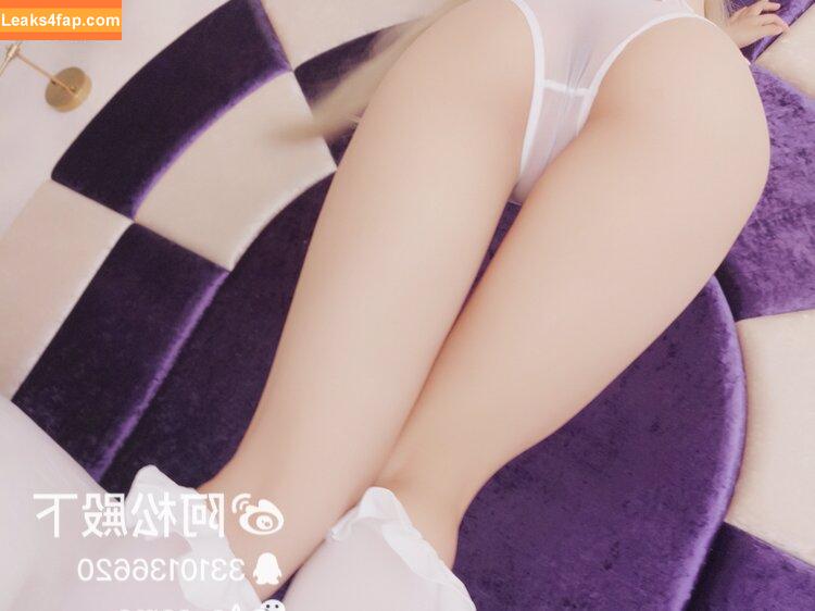 Aninnyan / https: / nenetvt / 桜井宁宁 leaked photo photo #1658