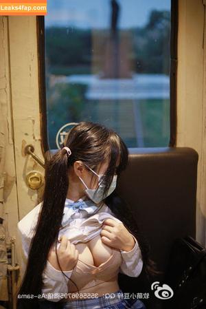 Aninnyan photo #1660